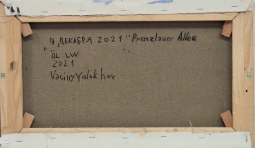 Preview: 9. Dezember 2021. Prenzlauer Allee. Berlin Preview: 9. Dezember 2021. Prenzlauer Allee. Berlin